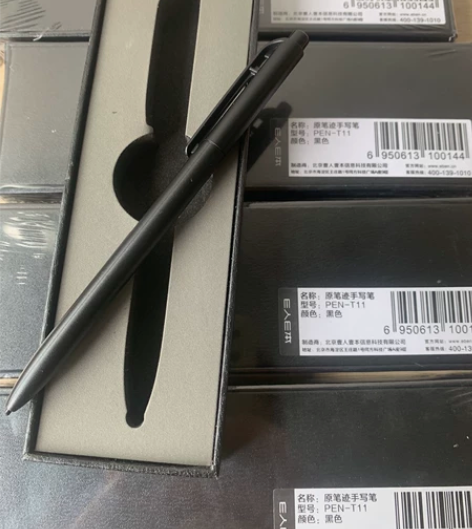 e人e本  T11 （EBEN A0010...