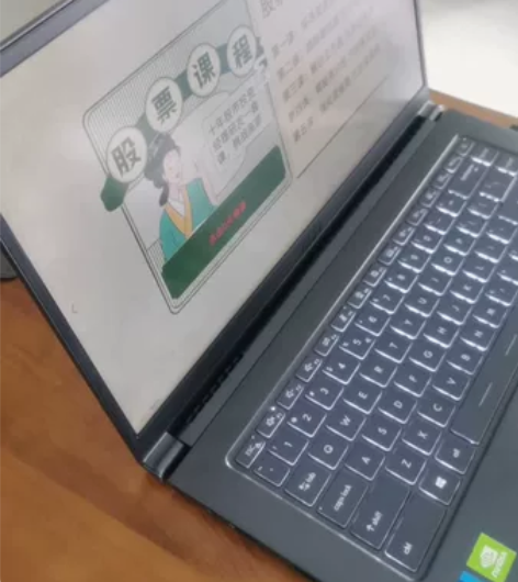 微星(msi)新世代Modern15 15...