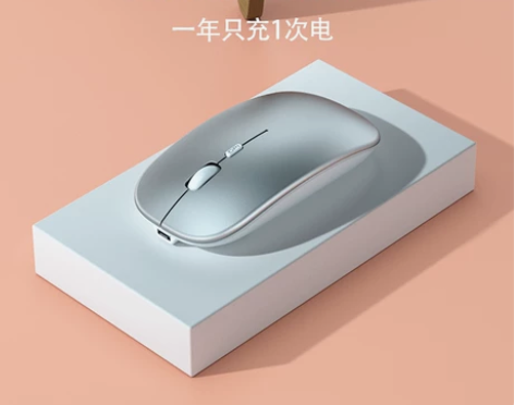 honor/荣耀笔记本电脑通用无线蓝牙鼠标...