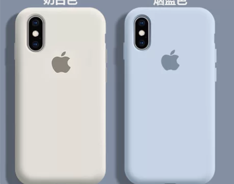 捡漏！低价出售苹果x手机壳xr液态硅胶iP...