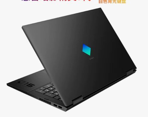 【狂欢价】HP/惠普 暗影精灵7代 16....