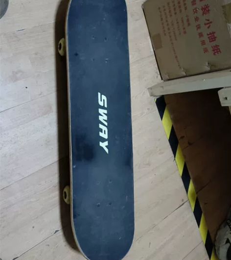 斯威专业滑板初学者成人男女生儿童青少年成年...