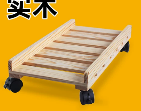台式电脑主机托架移动散热底座实木机箱托盘简...