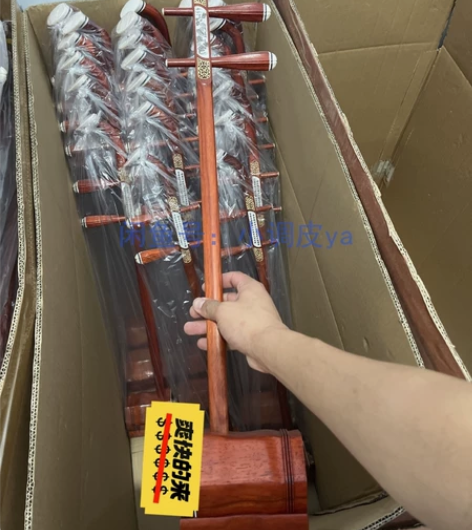 急用钱低价出苏州二胡 急用钱苏州二胡 乐器...