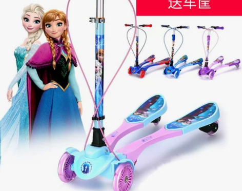 迪士尼蛙式儿童滑板车3-6-12岁10大童...