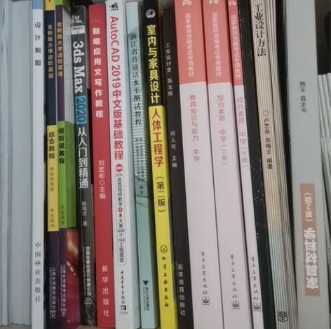 闲置书出售，有需要dd 感兴趣的话点“我想...