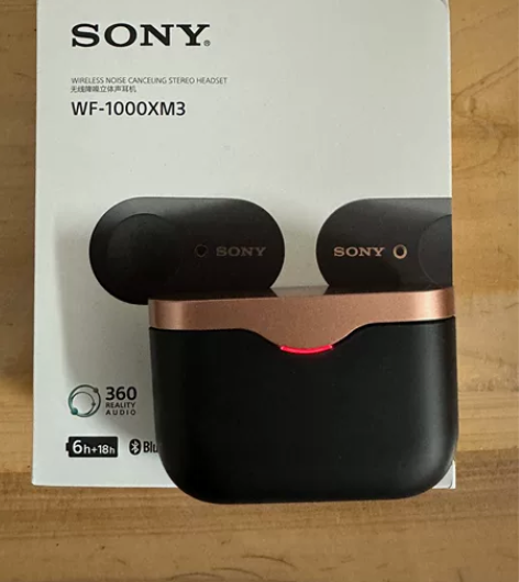 索尼耳机 wf1000xm3 去年六月京东...