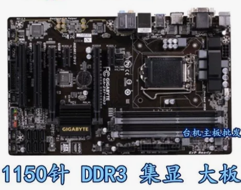 技嘉GA-Z97-HD3台式机主板、LGA...