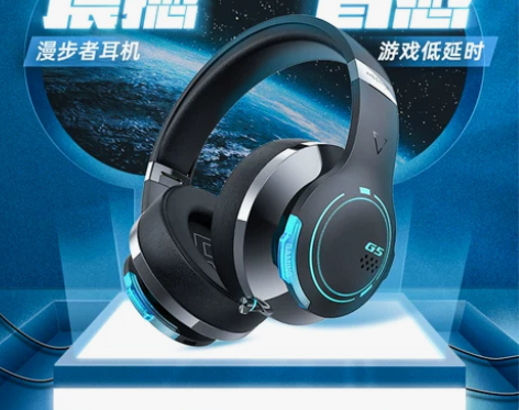 漫步者耳机 耳机耳塞HECATEG5BT无...