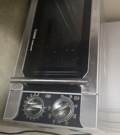 格兰仕微波炉，G70D20N1L-M1（S...