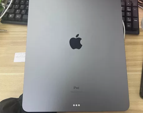 #平板电脑  正品平板电脑iPad Pro...