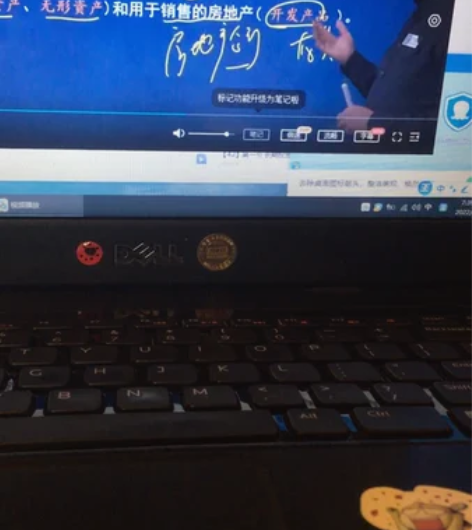 闲置笔记本佛系出售700元，九成新，不议价...