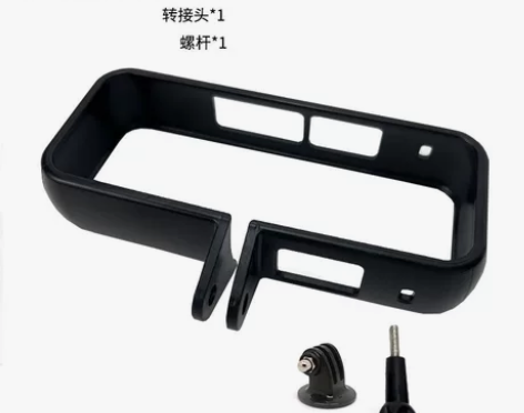 适用于insta360 X3横拍边框 36...