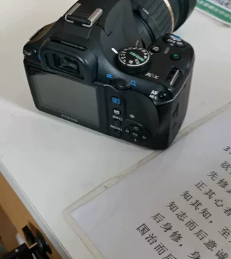 宾得K-X单反相机+腾龙17-50  2....