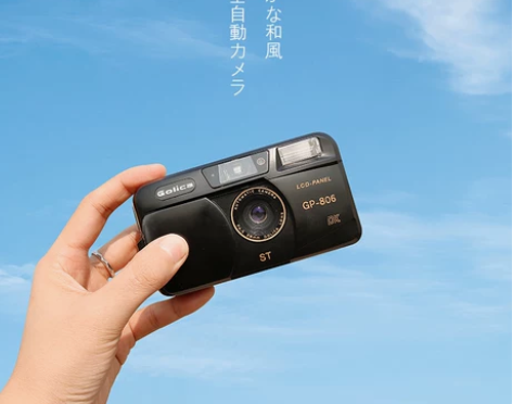 宾得合资GP805胶卷相机入门机傻瓜机13...
