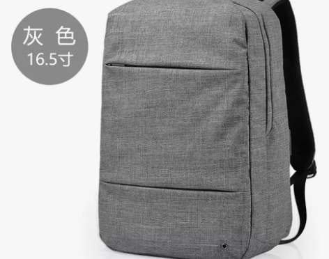 米熙防盗背包双肩包男士商务电脑包旅行包 大...