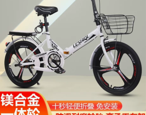 自行车 新款折叠超轻便携20/22寸男女式