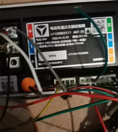 雅迪新款电动车黑鹰三控制器48/60/72...