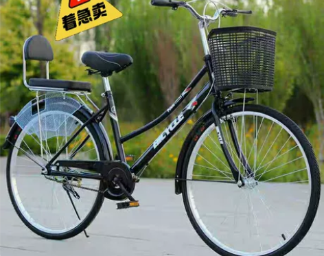 二手自行车全新自行车成人自行车男女士自行车...