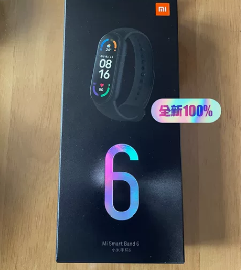 小米手环6 全新未拆封 标价出 可直拍 江...