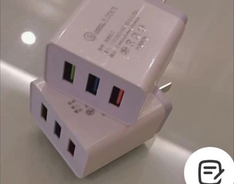 实体数码店不做了库存有一批多口充电头4.0...