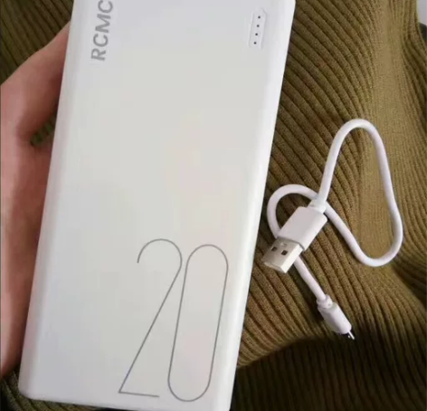 快充充电宝2万毫安大容量1万毫安耐用手机通...