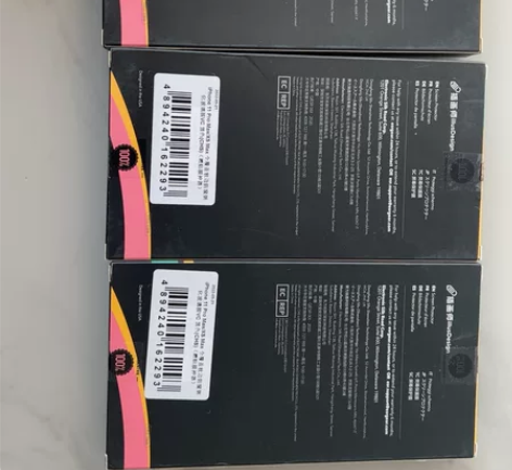 插画师 iPhone 11pro max全...