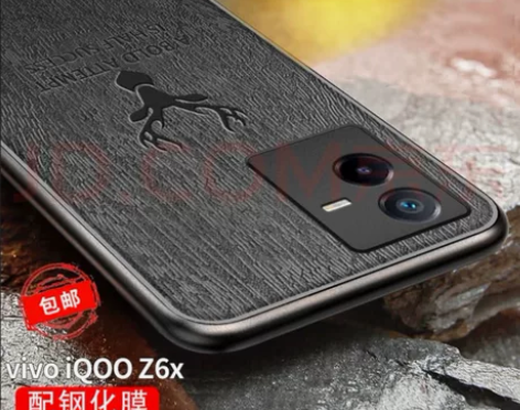iqooz6x塔拉斯【配钢化膜】iqooz...