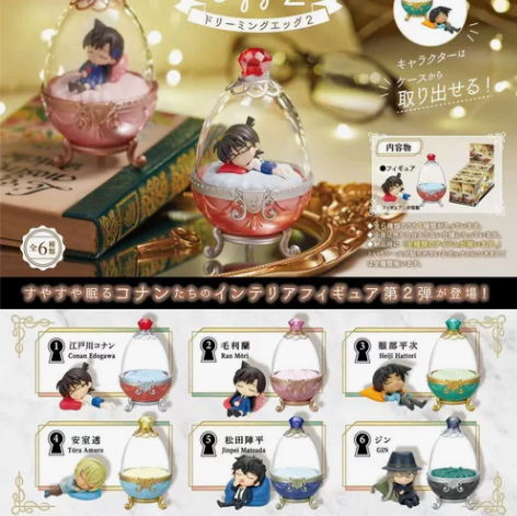 现货正版rement名侦探柯南梦幻瓶中世界...