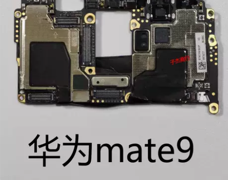 华为mate9Pro mate10Pro保...