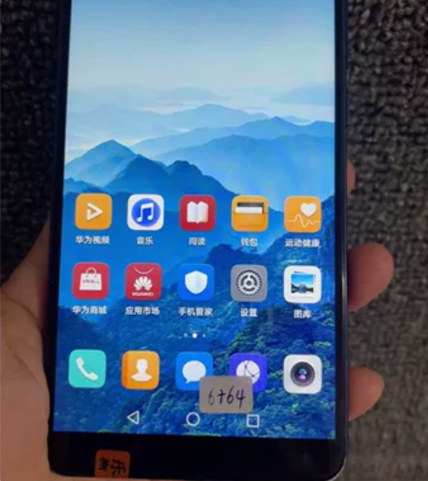 华为mate10pro，配置6+64，屏幕...