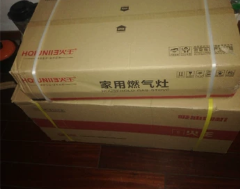 火王,我父亲路上碰到送货的,那人多拉了货物...