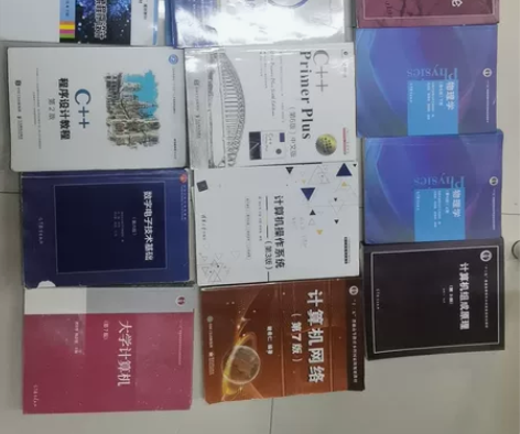 计算机专业学生必买书籍 有九层新的也有全新...