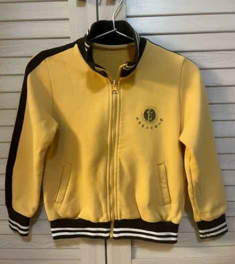 北京实验二小 秋冬季 校服外套130码 含...