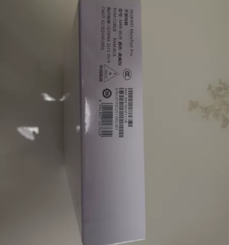 华为mate pad pro 10.8寸 ...