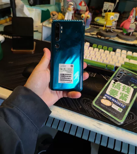 小米9cc pro 自用6+128    ...