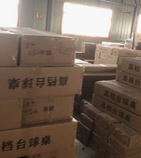 台球桌，开球房商用首选，钢库 ，4.5九江...