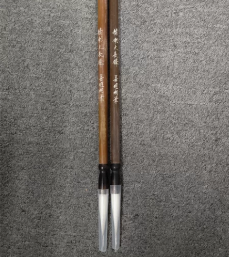 80年代老湖笔 笔长约25，口径0.9，出...