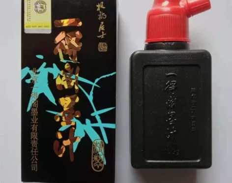 正品一得阁墨汁100g初学者儿童练习墨汁书...