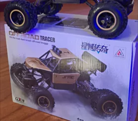 全新未使用星域传奇大号RC遥控汽车越野车四...