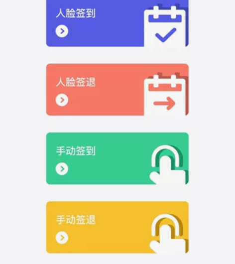 培训机构教务课消系统 适合美术，舞蹈，跆拳...