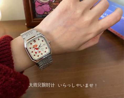 特价！日本Seiko专柜ALBA超级玛丽联...