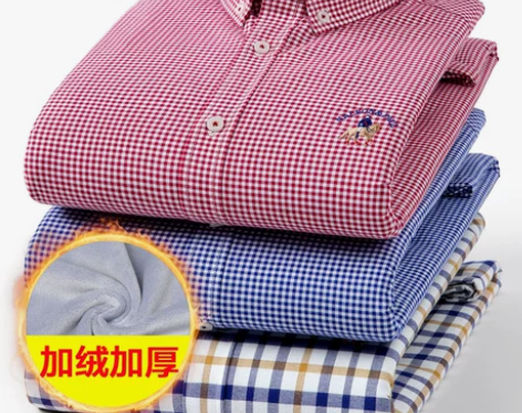 衬衫衬衣保罗冬季男士加绒加厚保暖衬衫休闲纯...