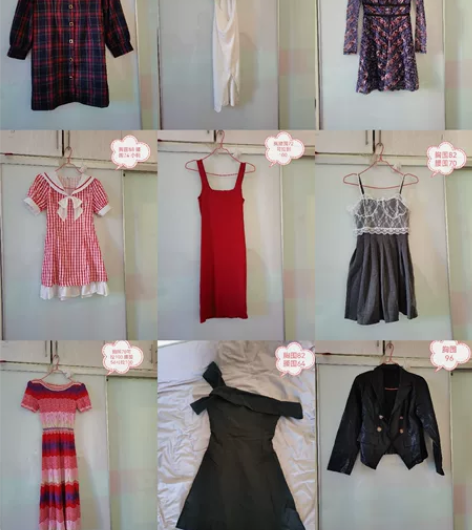 清一波衣物！有海军风，法式风，甜妹风辣妹风...