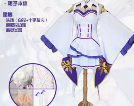 【暂挂】出/换  猫老师家爱蜜莉雅cos ...