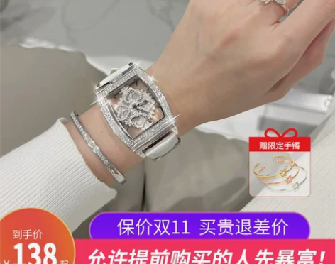 时来运转手表女款轻奢小众名牌正品高级感轻奢...