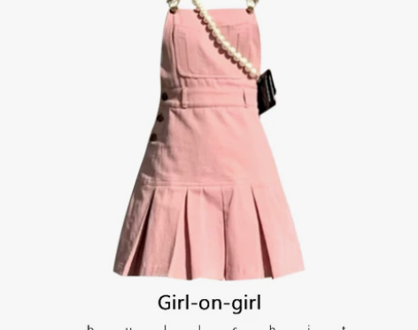 一空/嗲嗲夏日女友 粉色爱心铜扣百褶背带裙...