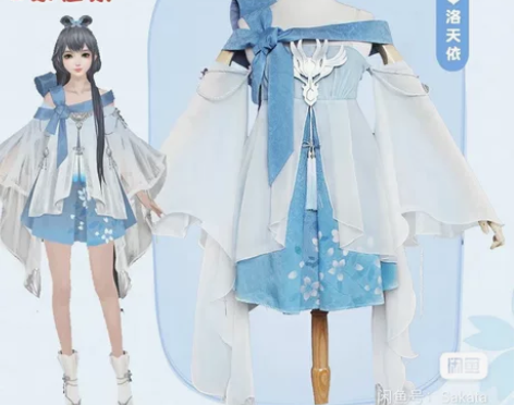 出uwowo悠窝窝悠家心王洛天依cos服c...