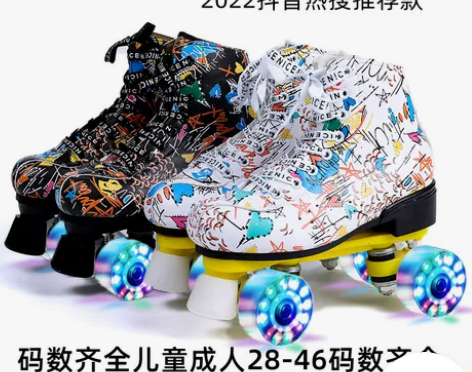 旱冰鞋 旱冰鞋新款四轮成人儿童双排轮滑鞋男...