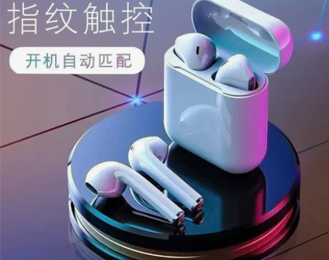 无线蓝牙耳机高质量运动音乐耳机不脱落，蓝牙...